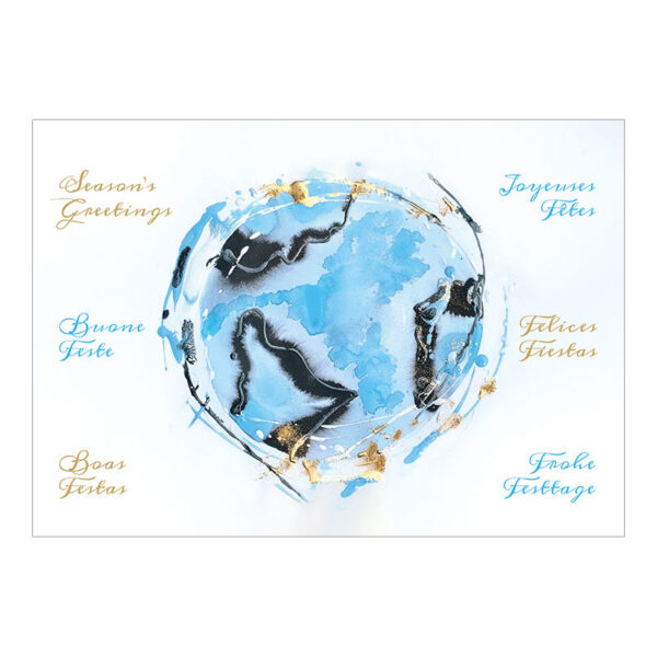 CH-9625 Weihnachtskarte UH – ART Design «Festive planet»