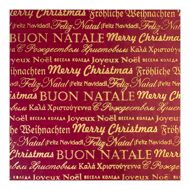 CH-13726 Organic Paper Cards Weihnachtskarten Fair Trade Projekt «Nepal» «Weihnachtsgrüsse in mehreren Sprachen in gold auf rotem Hintergrund»